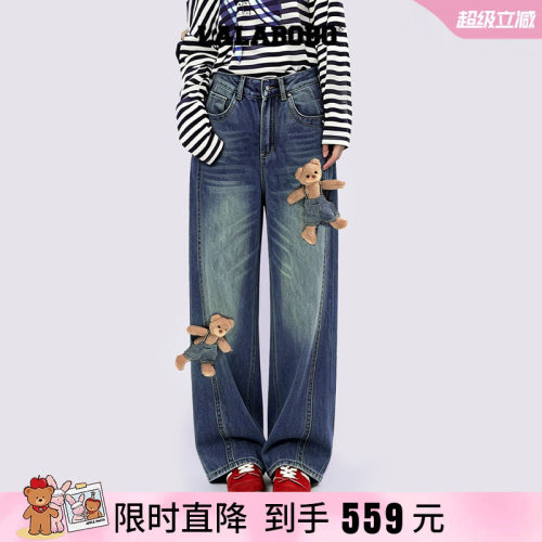 弯刀裤复古水洗宽松阔腿牛仔裤