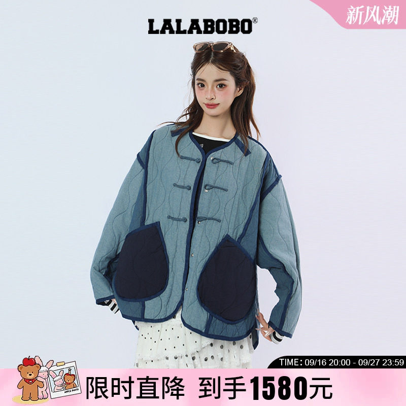 厚外套复古新中式盘扣宽松棉服