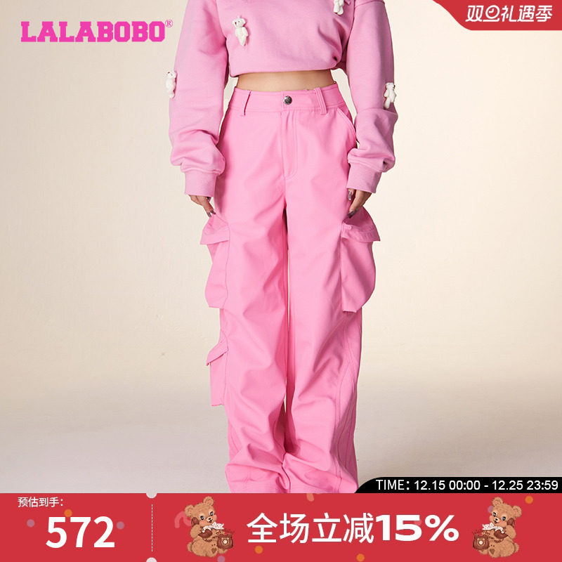 lalabobo2023工装潮流