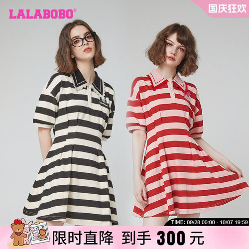 lalabobo欧若拉翻领连衣裙新品