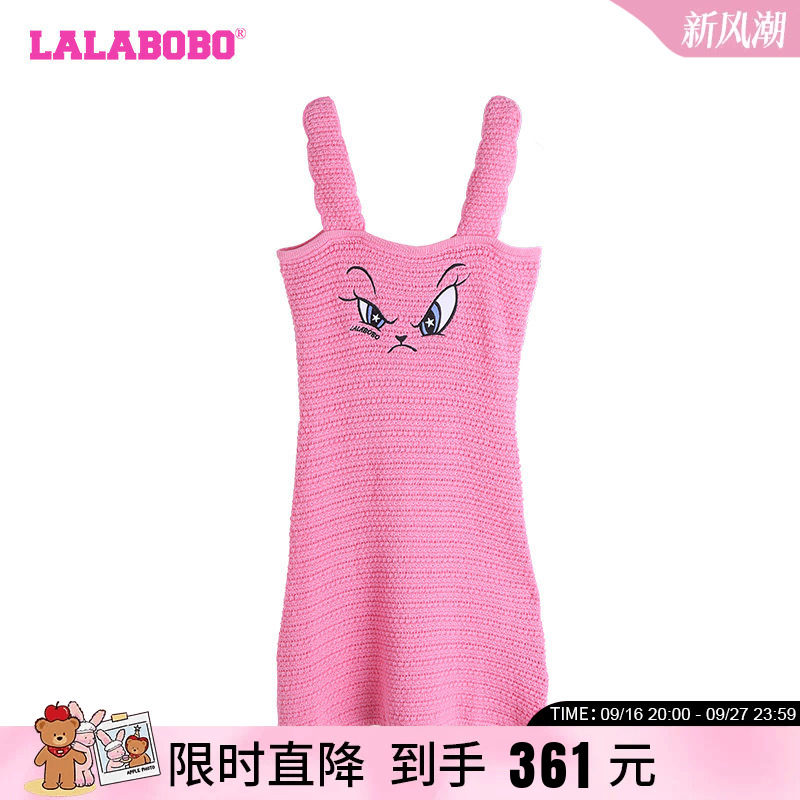 LALABOBO辣妹休闲连衣裙