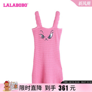 LALABOBO夏季新款纯棉辣妹休闲软糖兔毛织连衣裙女|LBDB-WLZY15