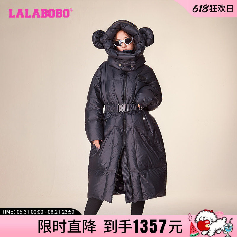 LALABOBO白鹅绒中长款收腰羽绒服女2023冬季新款外套|LBCD-WSYR28