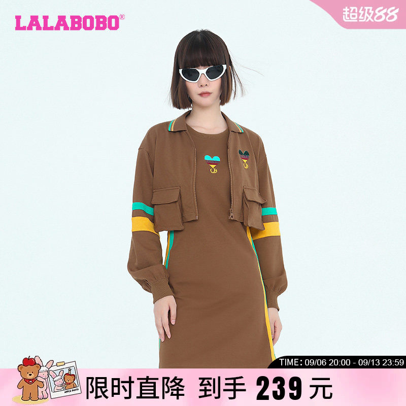 lalabobo美拉德高级感两件套图片