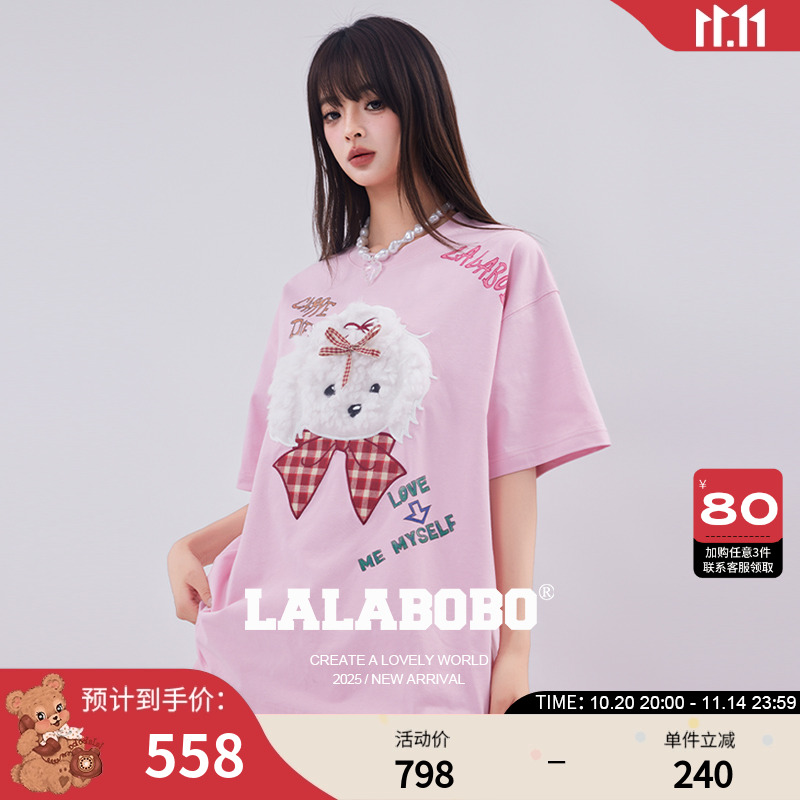 LALABOBO泡芙蝴蝶结T恤