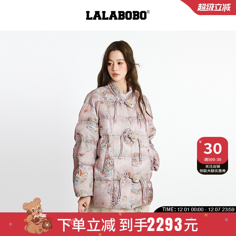 LABO熊头盘扣国风羽绒服
