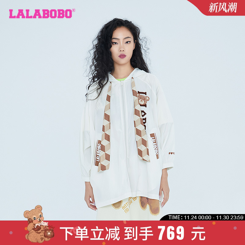 lalabobo2023夹克外套