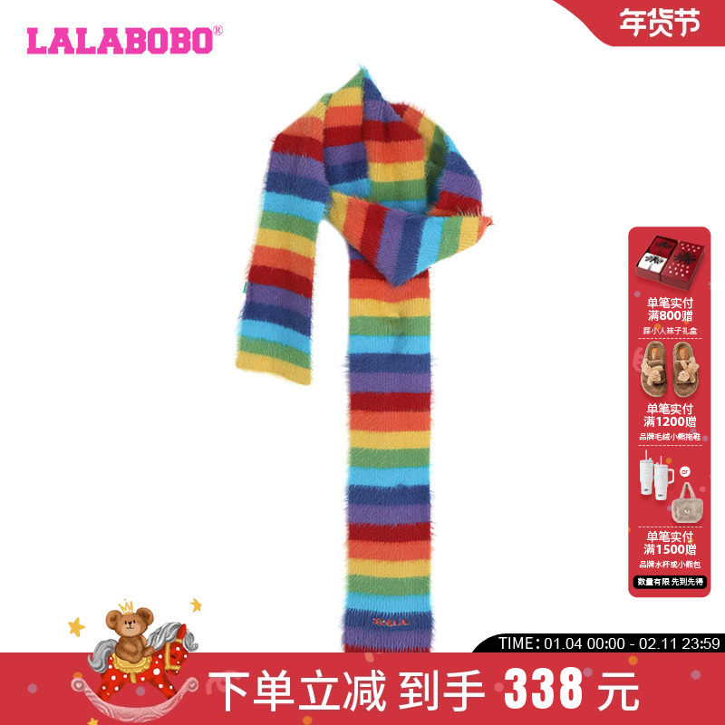 LALABOIBO2023冬季新款潮流可爱甜美条纹拼接长围巾女LBCD-WQPJ22,服饰配件/皮带/帽子/围巾,围巾/丝巾/披肩,淘宝优惠券,粉丝福利购,淘宝优惠卷