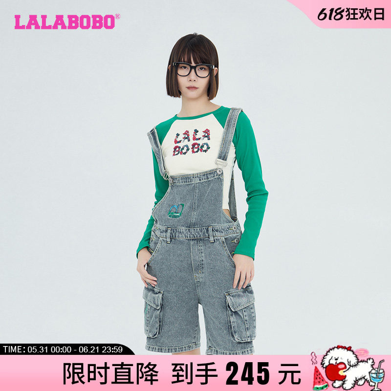 LALABOBO2023夏季新款简约舒适百搭复古运动背带短裤|LBCB-WLZT14