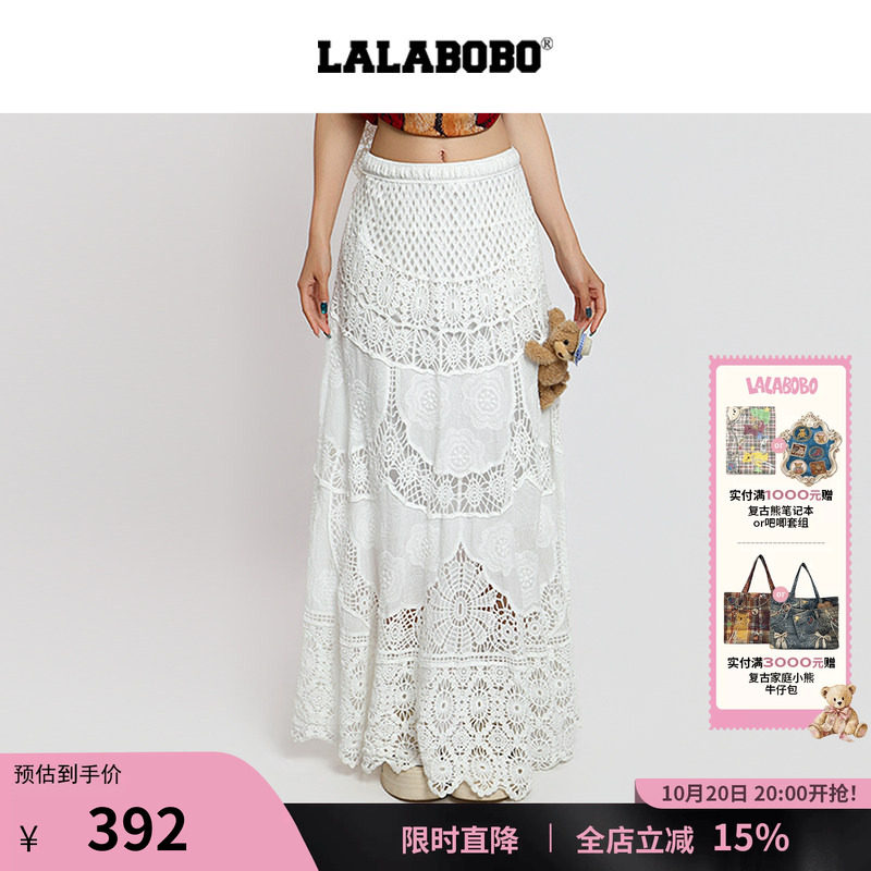 【立体小熊】LALABOBO26年新款a字裙法式镂空蕾丝长款白色半身裙