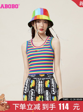 LALABOBO2023春夏新款彩虹字母显瘦短款背心女|LBCB-WSWT11