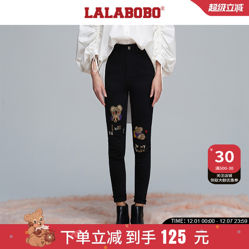 LALABOBO拉拉波波牛仔裤