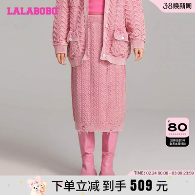 LALABOBO秋款针织半裙