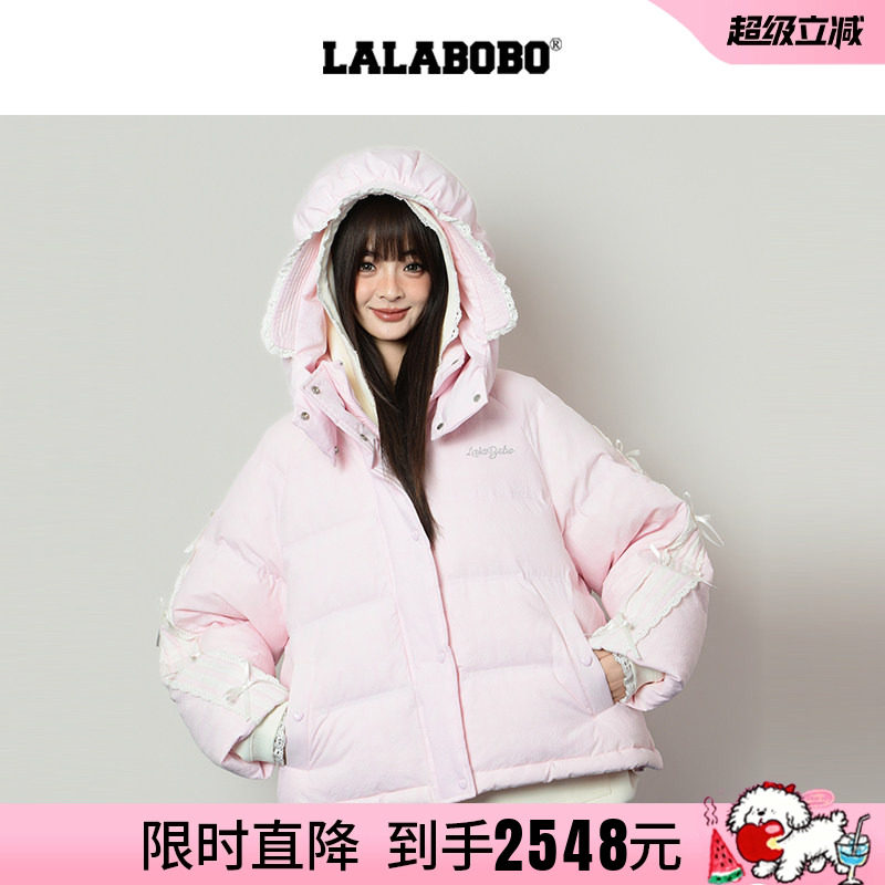 LALABOBO蝴蝶结蕾丝羽绒