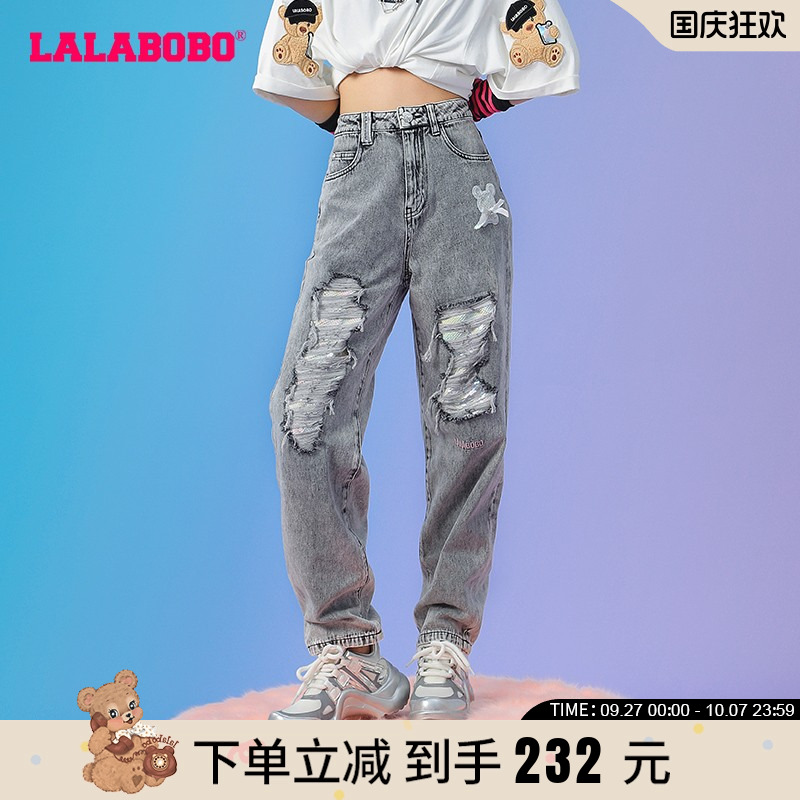 lalabobo2022秋季新品可爱亮片