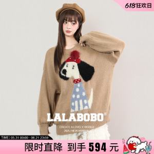 LALABOBO戴帽狗毛织套头