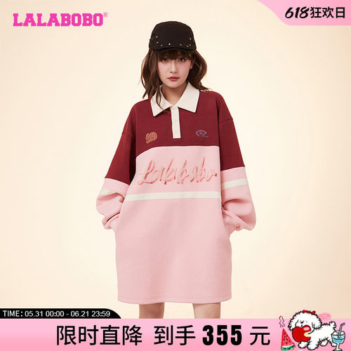 LALABOBO复古休闲针织连衣裙