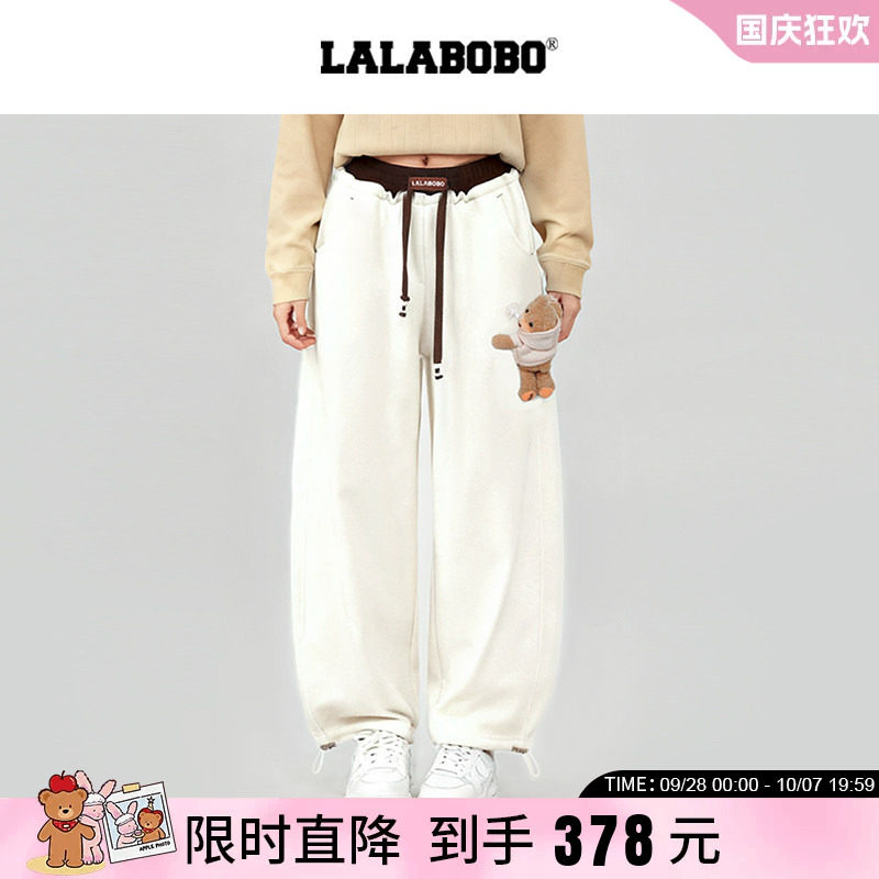 LALABOBO立体熊针织长裤