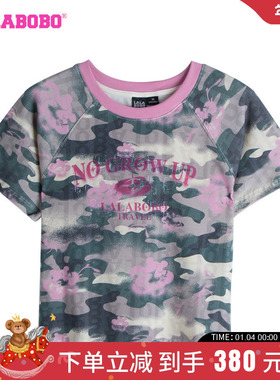LALABOBO2024年秋季新款圆领户外迷彩紧身短袖T恤女|LBDC-WSDT21