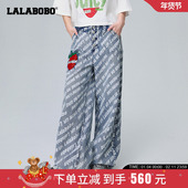 LBCA LALABOBO春夏新品 WXZC24 宇宙水果高腰阔腿牛仔长裤 女 时尚 元
