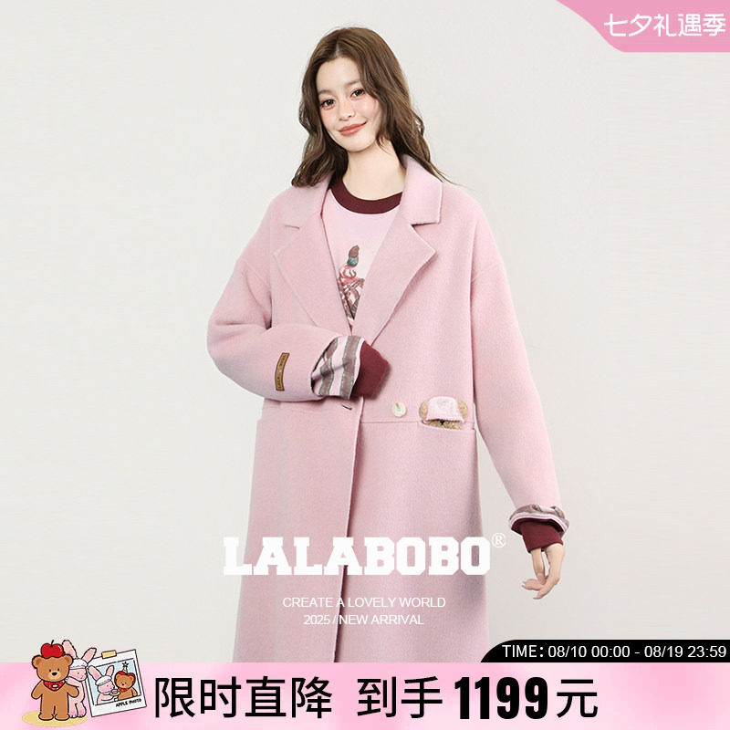 LALABOBO带帽小熊呢子大衣