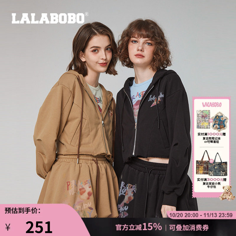 卫衣女新款早秋连帽美式潮外套
