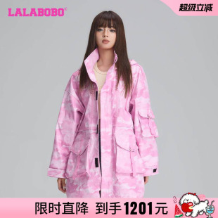 【商场同款】LALABOBO秋季风衣女原创新款潮牌迷彩风甜酷外套