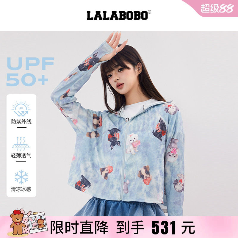 LALABOBO童趣妙想外套