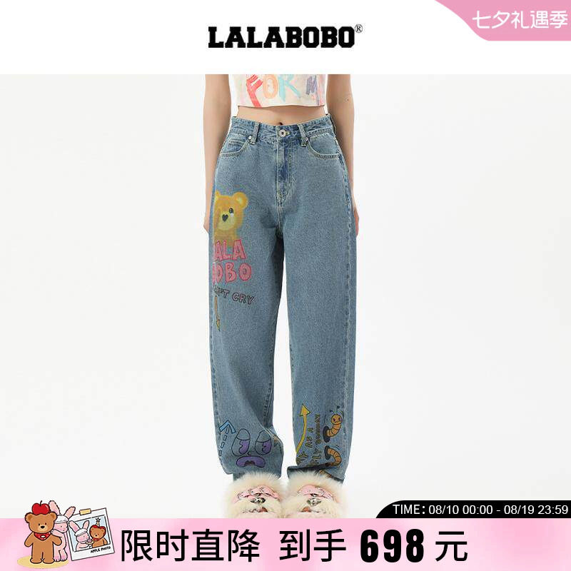 LALABOBO小熊图案牛仔裤