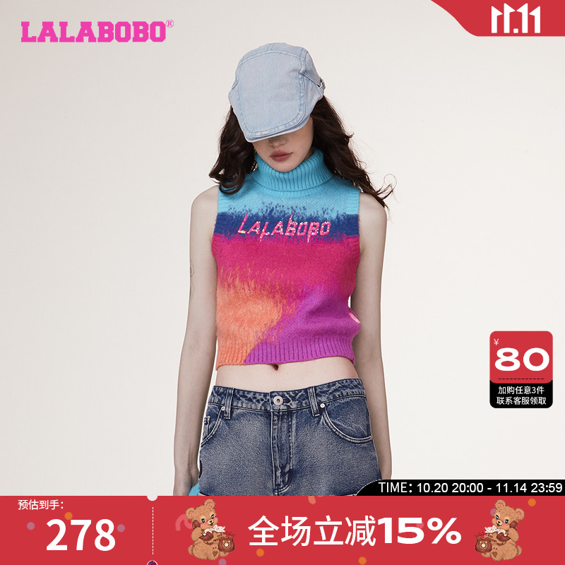 lalabobo2023霓虹毛衣背心