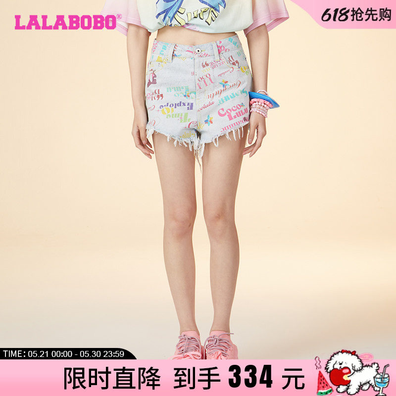 LALABOBO24夏季新款复古休闲高腰字母毛边牛仔短裤女|LBDB-WXZD23