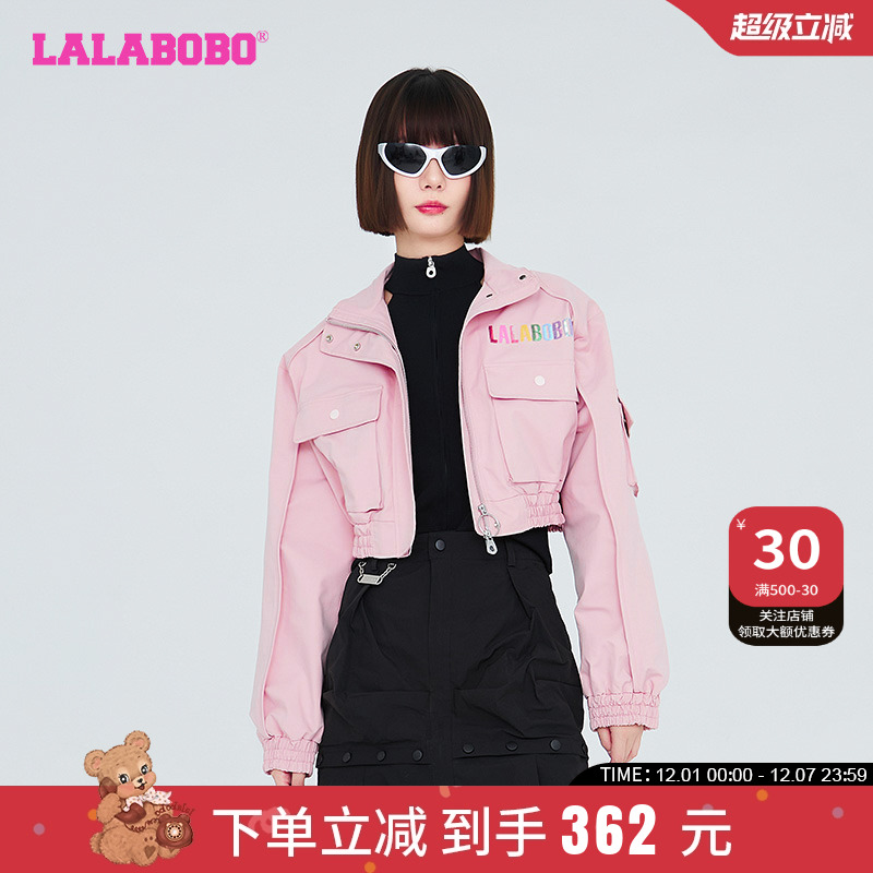 lalabobo23夹克外套美式