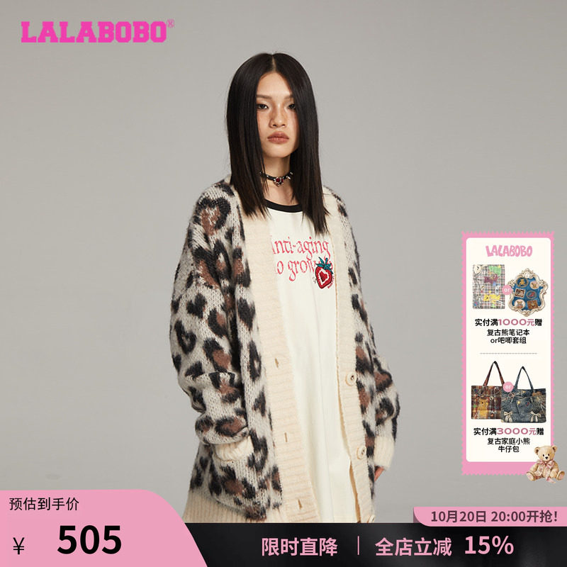 LALABOBO豹纹开襟毛织