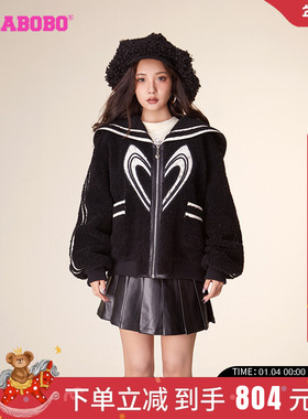 LALABOBO2023冬季新款保暖翻领爱心图案毛绒外套女|LBCD-WSDR36