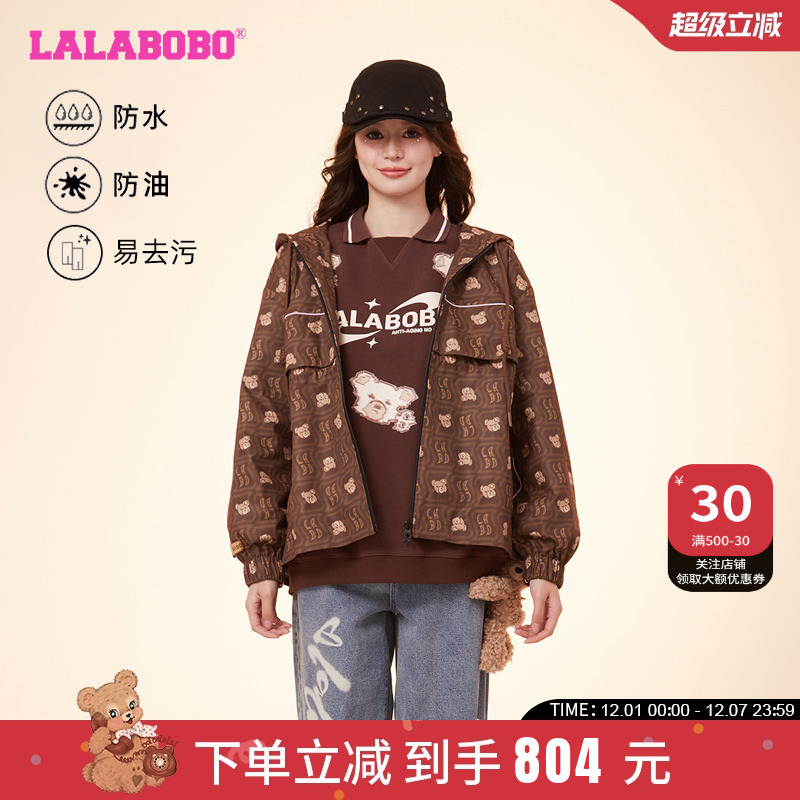 LALABOBO复古休闲夹克外套