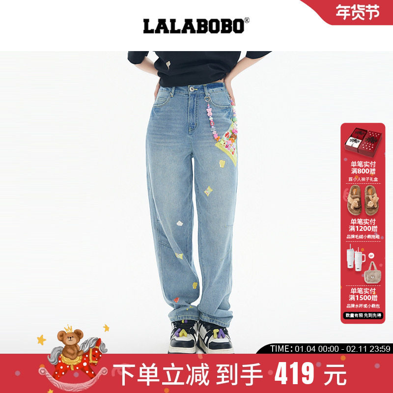 【玩偶熊系列】LALABOBO25年牛仔裤夏新款女原创潮牌高街直筒裤子,女装/女士精品,牛仔裤,淘宝优惠券,粉丝福利购,淘宝优惠卷