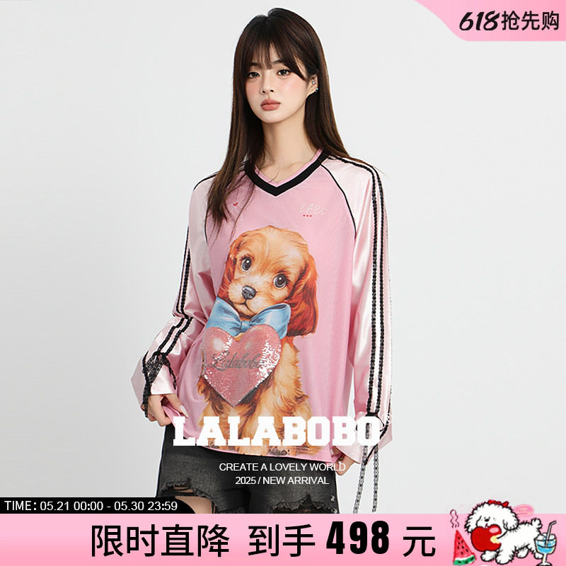 【商场同款】LALABOBO25年秋新款粉色上衣蕾丝边印花甜美长袖T恤