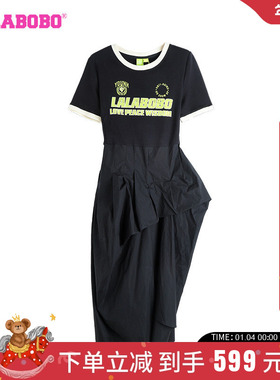 LALABOBO24夏季新款复古休闲简约字母拼接连衣裙女士|LBDB-WLZY28