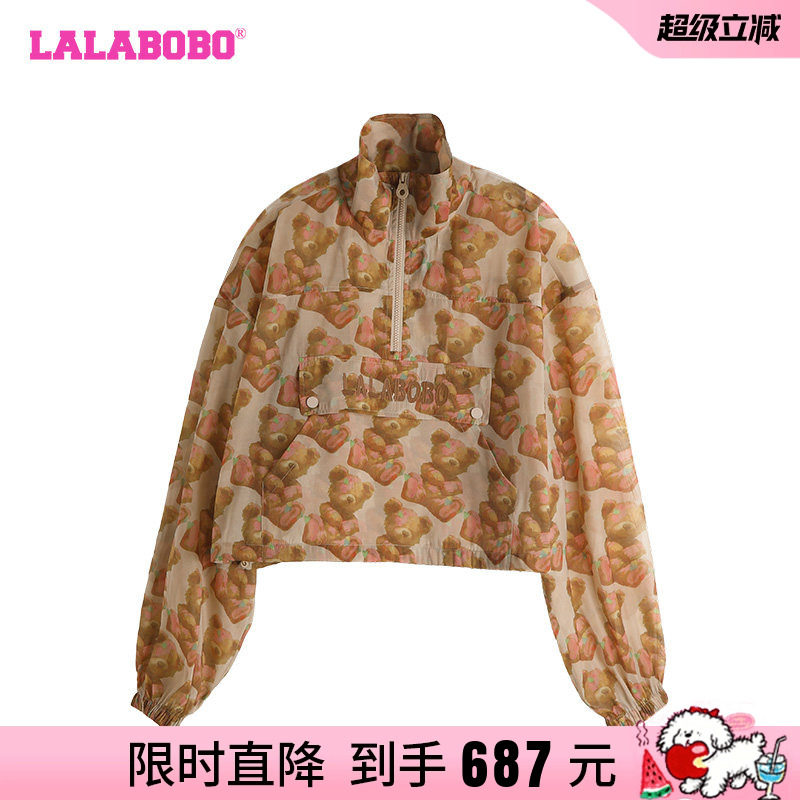LALABOBO复古休闲夹克外套
