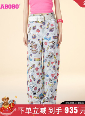 LALABOBO24夏季新款复古休闲纯棉高腰满印破洞牛仔裤|LBDB-WXZC36