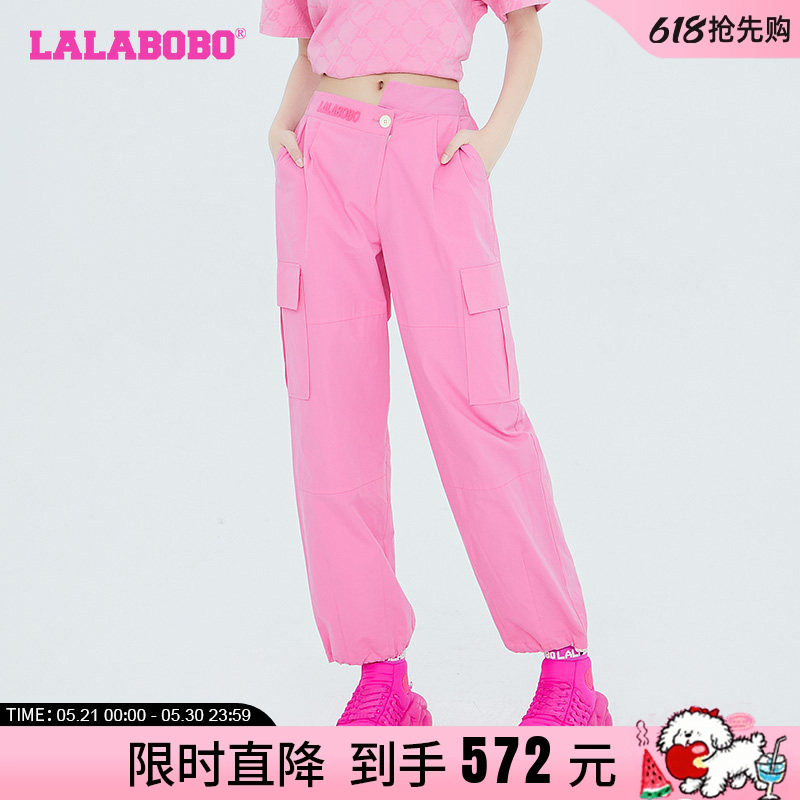 LALABOBO2024春秋新款直筒工装裤女高腰休闲粉色显瘦小个子阔腿裤