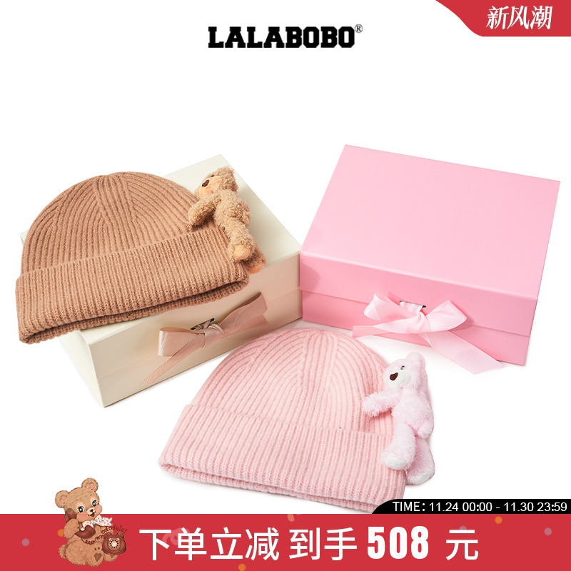 【情人节限定】LALABOBO25年春季帽子女原创新款潮牌流行百搭毛织