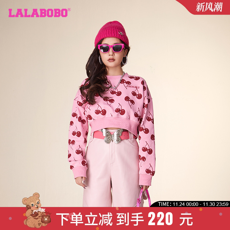 lalabobo2023外套甜美