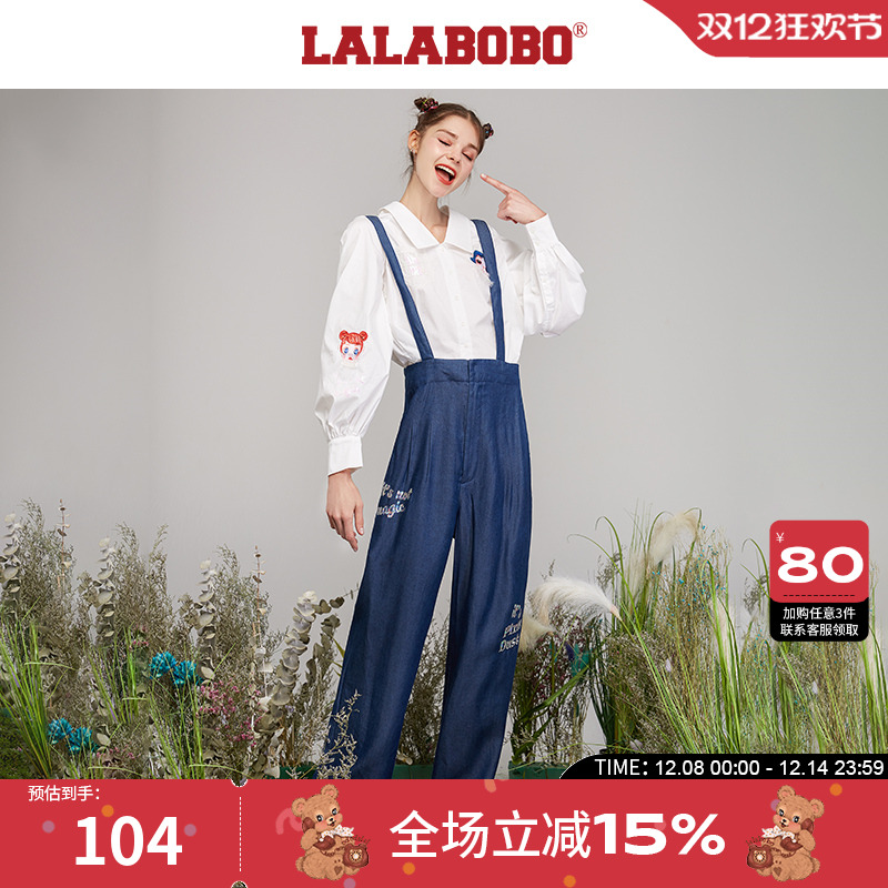 lalabobo2023阔腿裤亮片