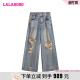 商场同款 宽松阔腿直筒裤 LALABOBO24年秋季 女原创新款 子 牛仔裤
