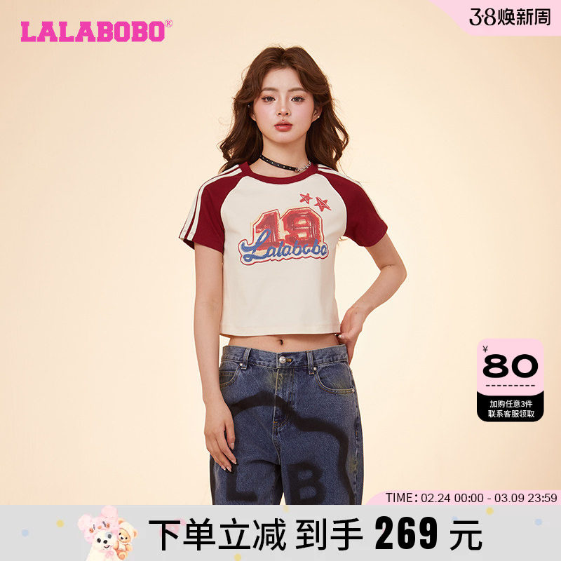 LALABOBO24春款打底衫可爱风修身字母涂鸦圆领T恤女|CBDA-WSDT13
