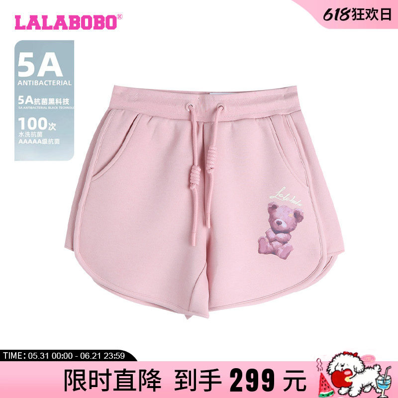 【抗菌】LALABOBO24夏季新款甜美宽松高腰休闲短裤|LBDB-WXZD22