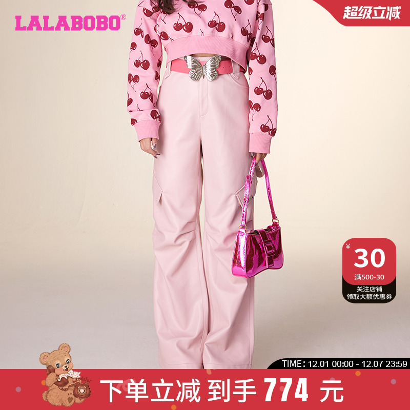 lalabobo2023工装休闲高腰