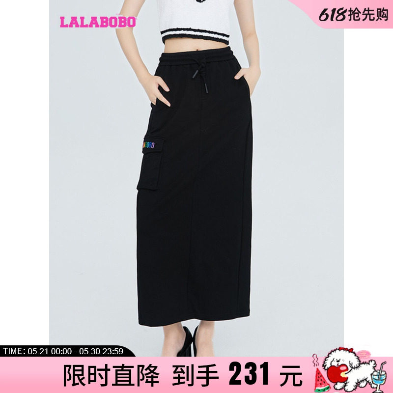 LALABOBO24春夏新品款时尚可爱风A型针织半身长裙女|LBCC-WXZQ26
