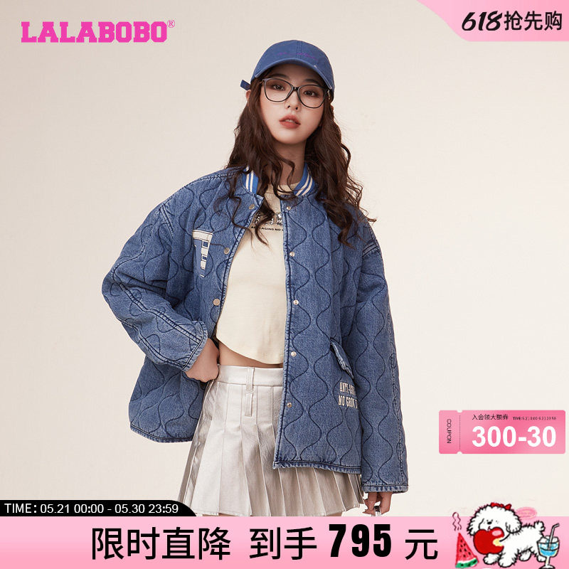 LALABOBO早秋休闲设计风复古运动棉服牛仔大码外套女|LBCC-WSMW11